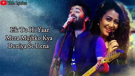 ek tu hi yaar mera lyrics|ek tu hi yaar mera song lyrics.